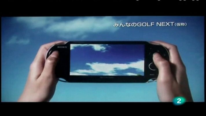 Zoom net - Birdboy, Global GameJam