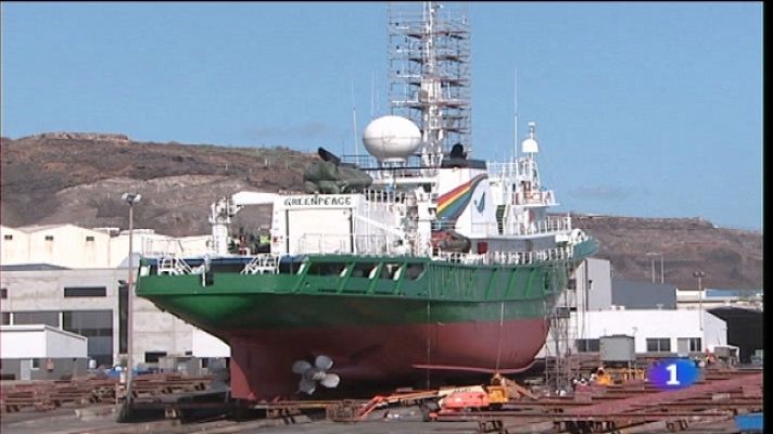 Telediario 1 - Telediario - 21 horas - 07/02/11