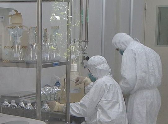 Telediario 1 - Vacuna universal contra la gripe