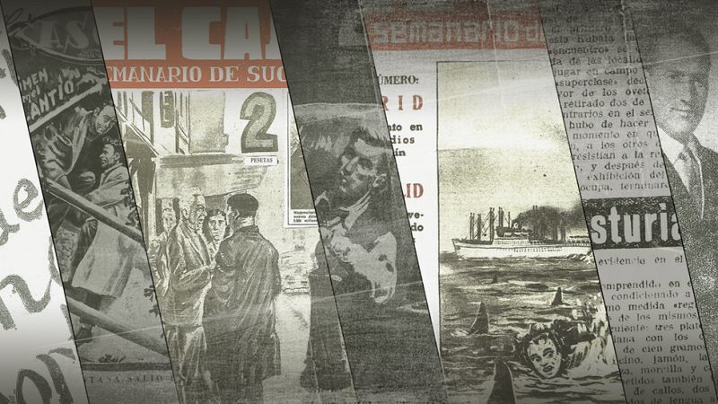 ¿Te acuerdas? - El Caso