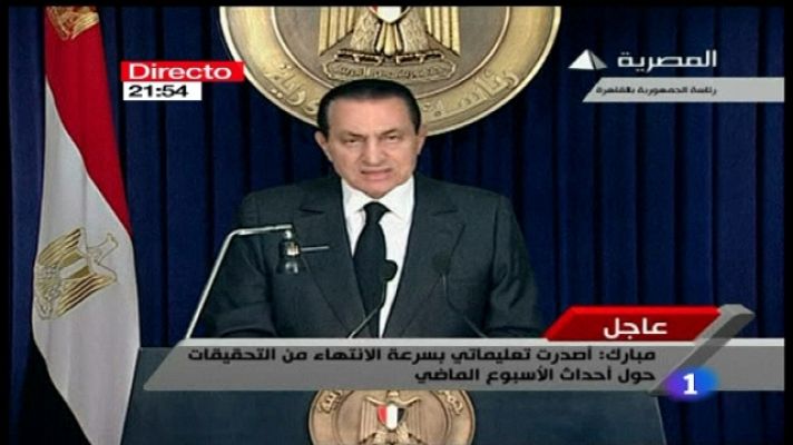 Telediario 1 - Telediario - 21 horas - 10/02/11