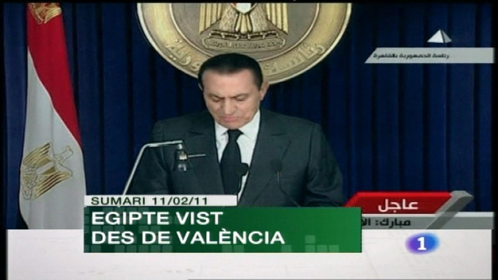 Comunidad Valenciana en 2' - 11/02/11 | Ver