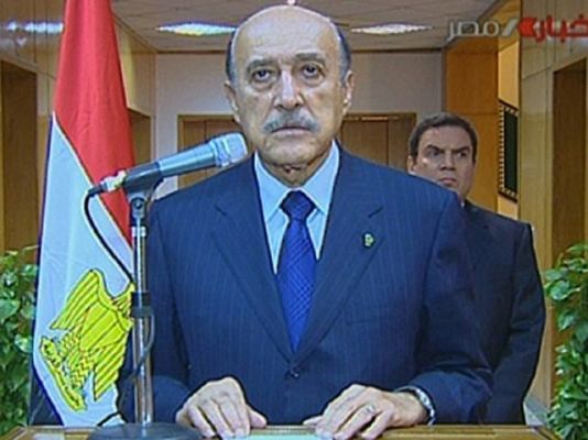  - Mubarak se marcha y deja el poder a los militares
