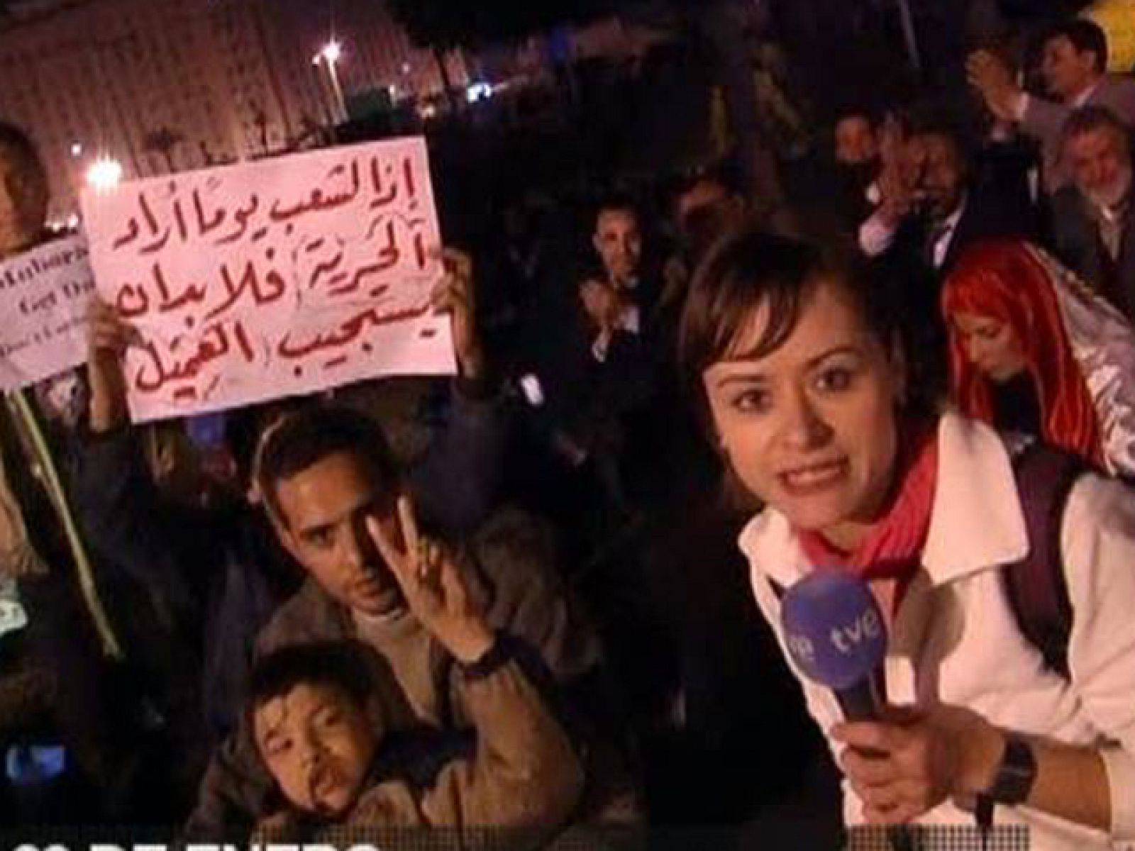 Así narró TVE la caída de Mubarak