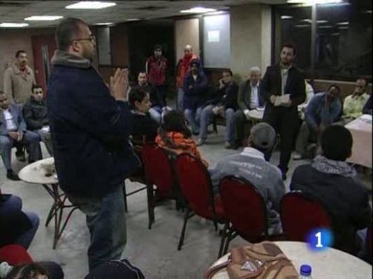  - Miembros del Movimiento 25 de enero