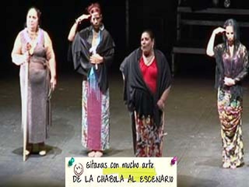 'En familia' - Qué arte - Gitanas con mucho arte