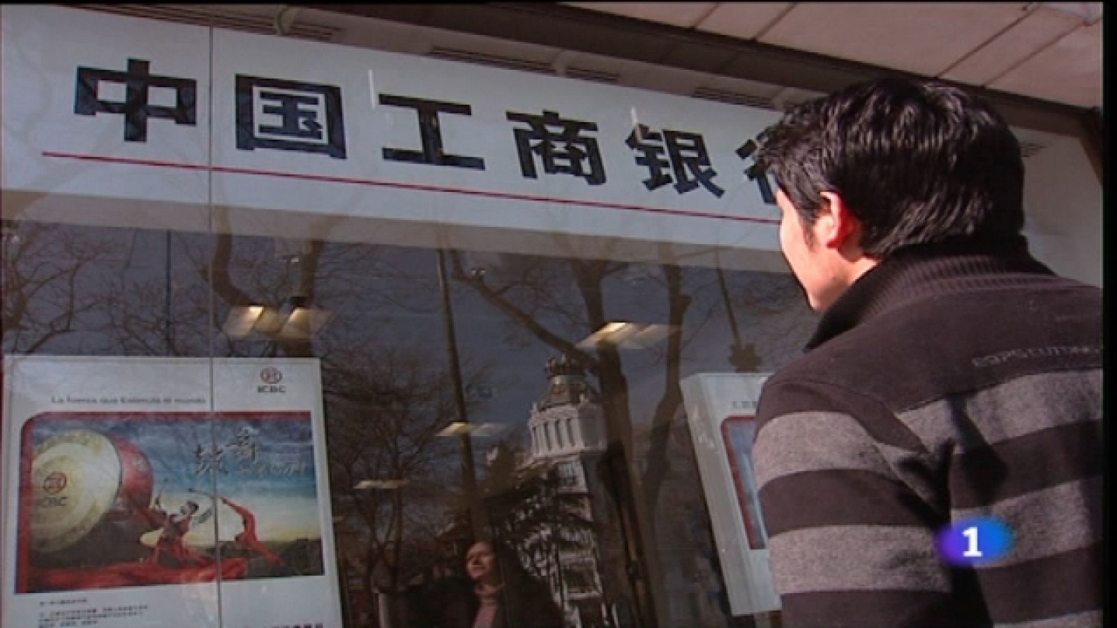 Telediario - 15 horas - 19/02/11 | Ver