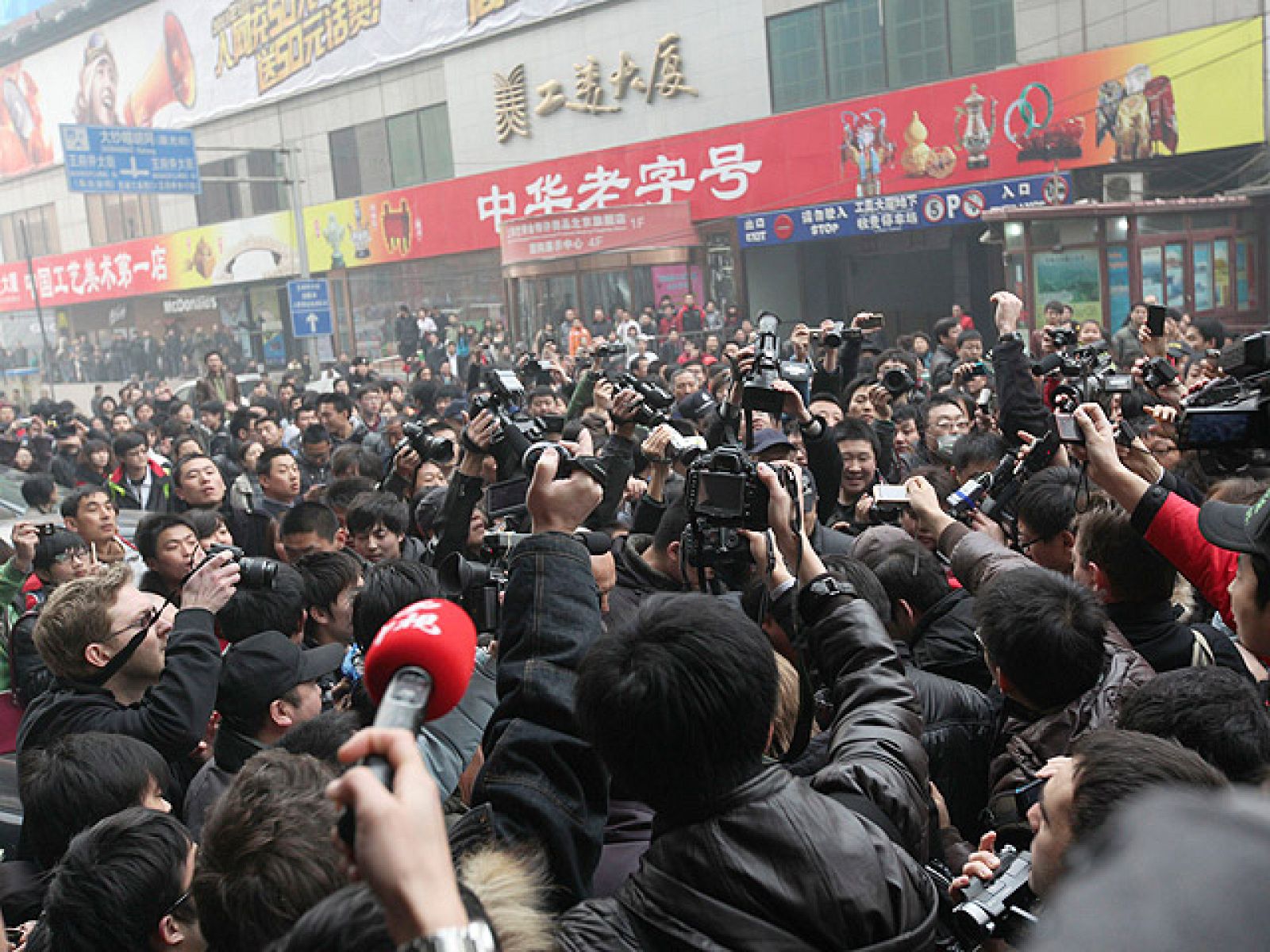 Telediario en cuatro minutos (20/02/2011)