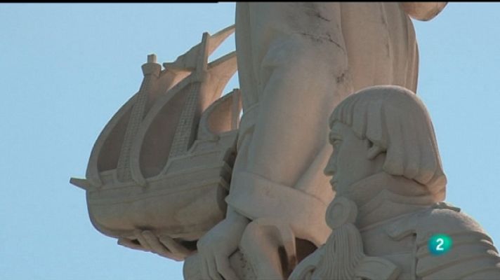 La ruta Quetzal - La princesa del mar Océano