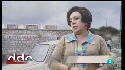 Despedida a Florinda Chico