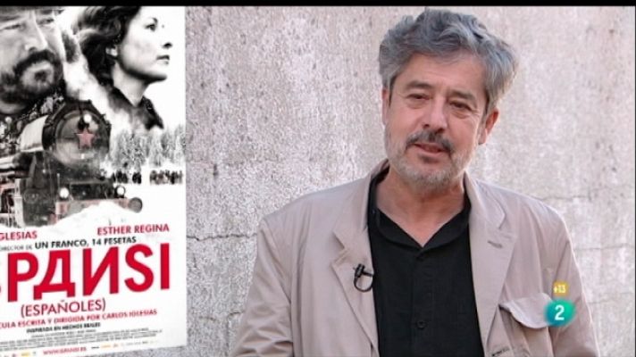 Días de cine - Días de cine - 03/03/11