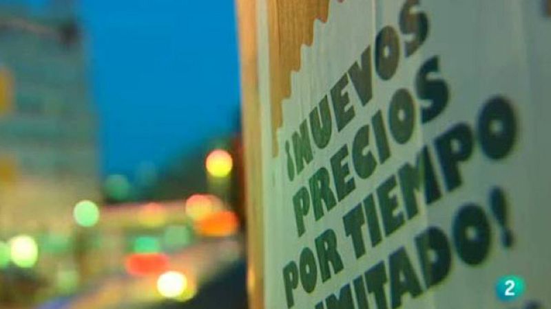 Ong protección bombardeo de los medios