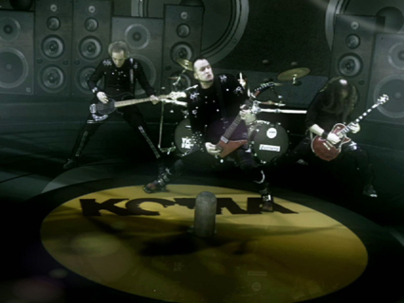 Koma - La Almohada Cervical | Ver