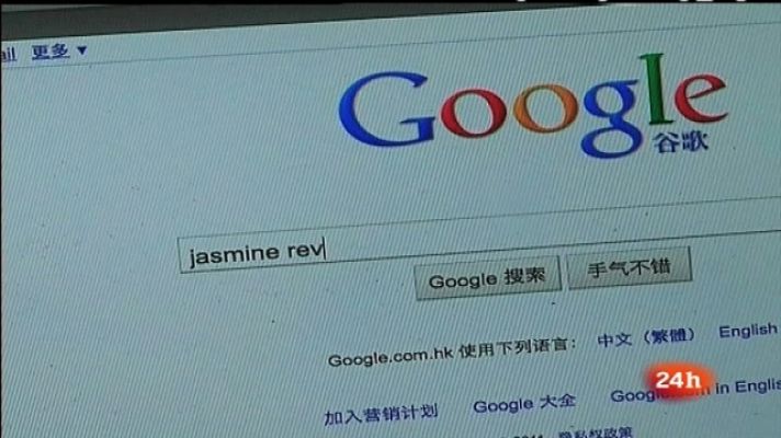 Cámara abierta - Protestas en China, iRedes, CIVEL