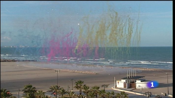 Telediario 1 - Telediario - 21 horas - 05/03/11