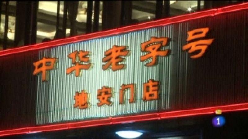 Espa�oles en el mundo - Pek�n | Ver