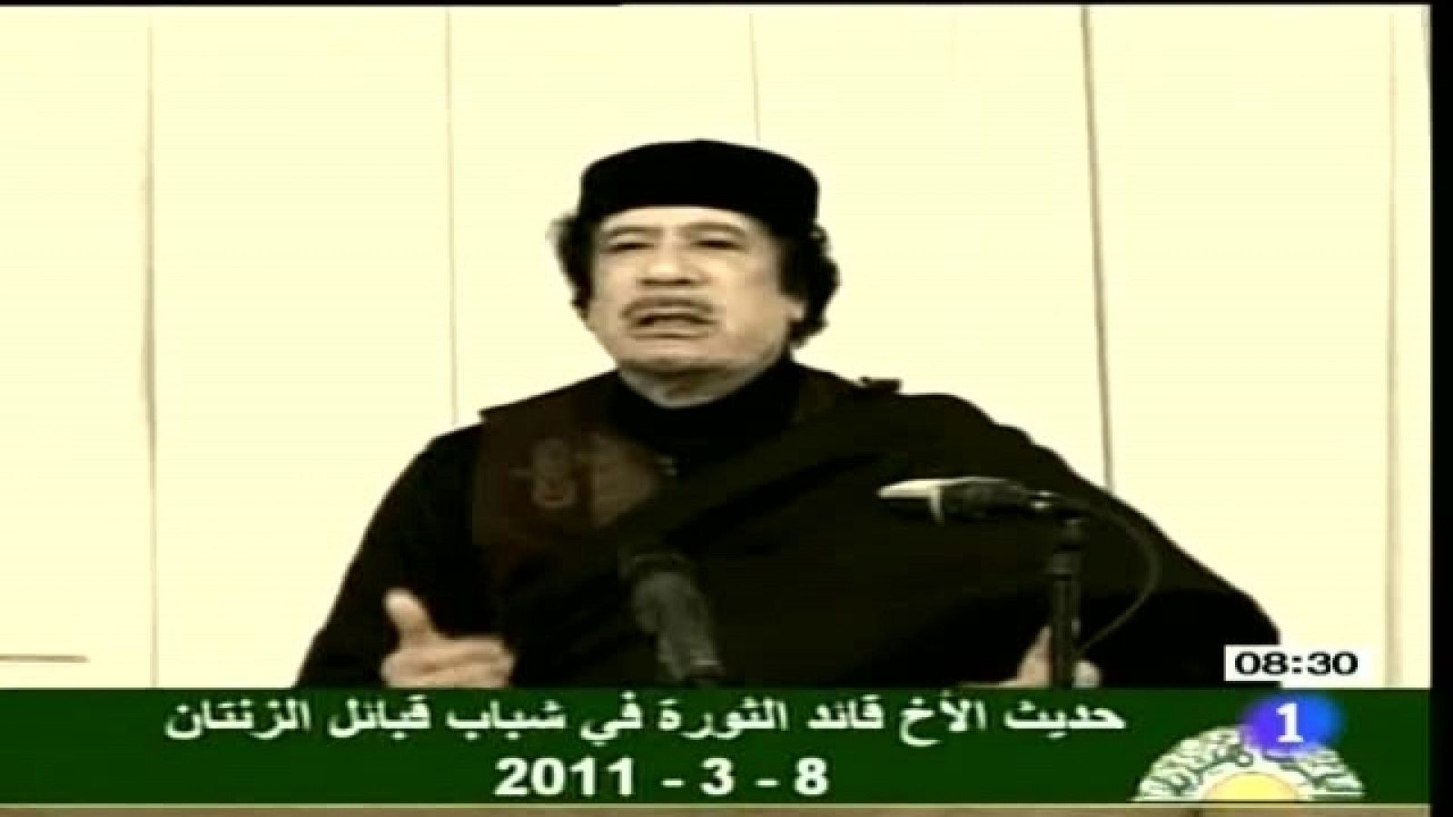 Telediario - 8.30 horas - 09/03/11 | Ver