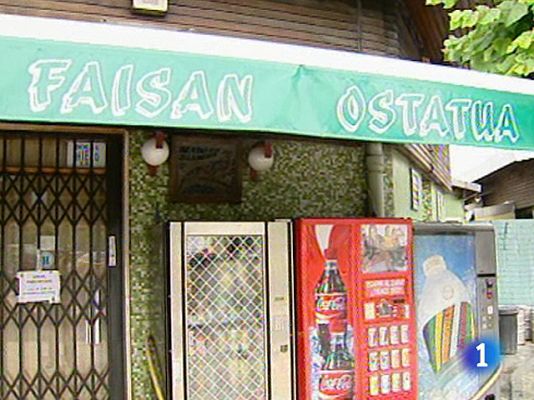 Telediario 1 - Interrogan a policás por Faisán