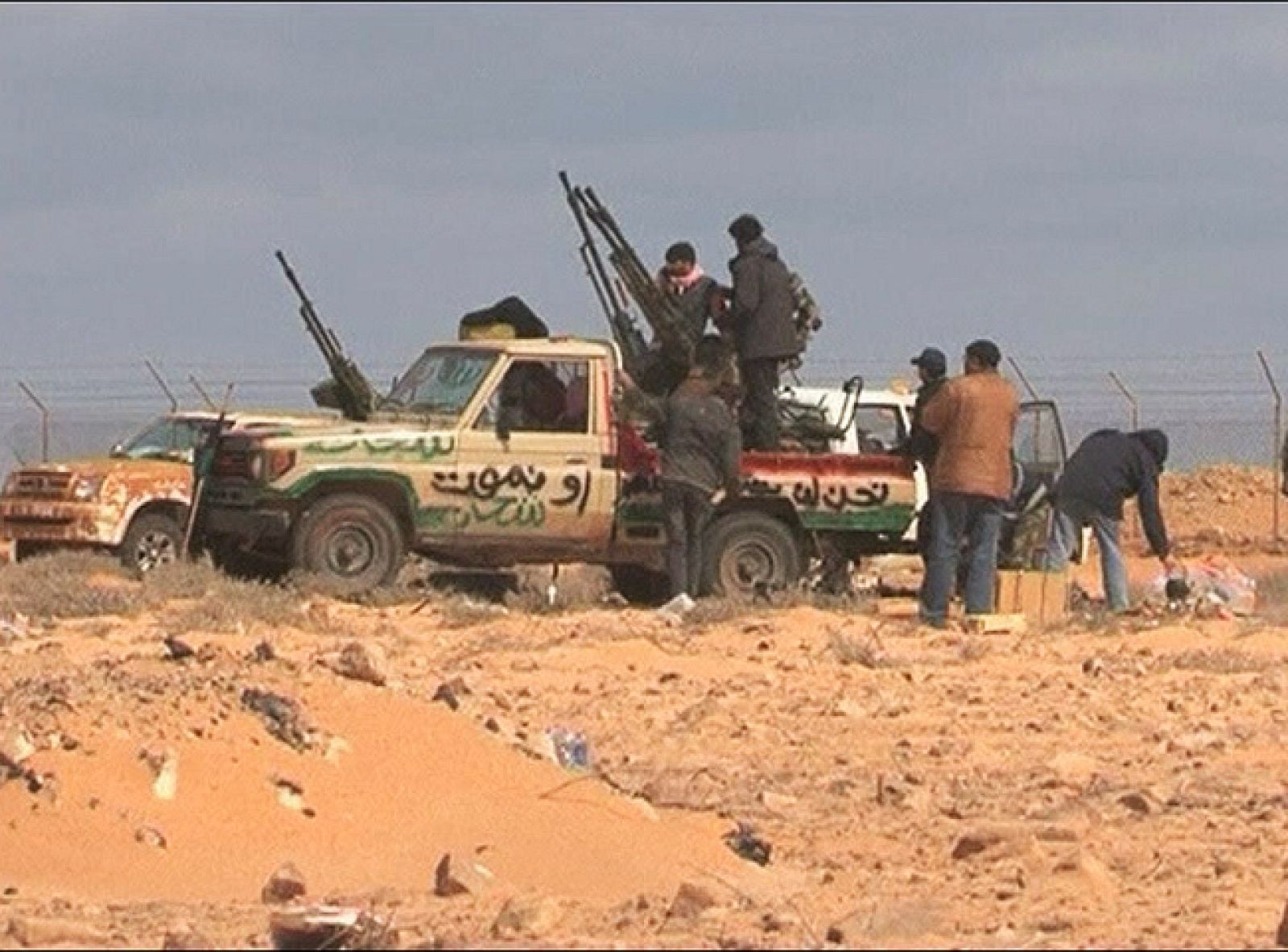 Informaciones contradictorias sobre la situación de Zauiya, cerca de la capital libia