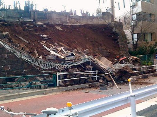 Informativo 24h - El terremoto de Japón es de mayor intensidad que el de 1923 que causó 140 muertos