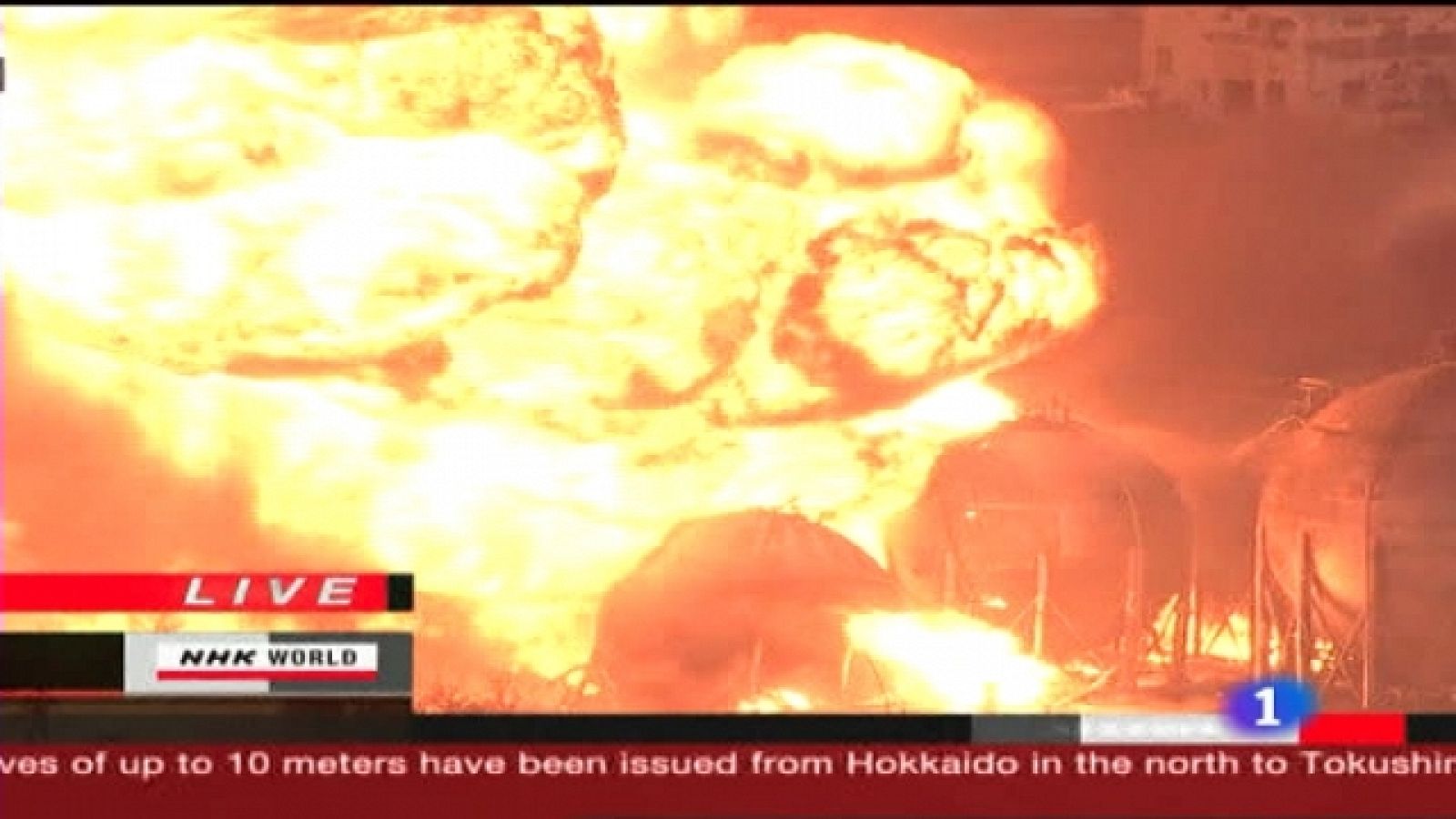 Telediario - 15 horas - 11/03/11 | Ver