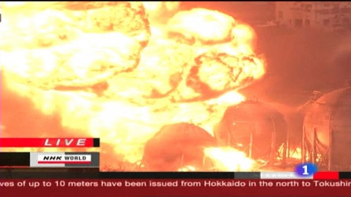 Telediario 1 - Telediario - 15 horas - 11/03/11