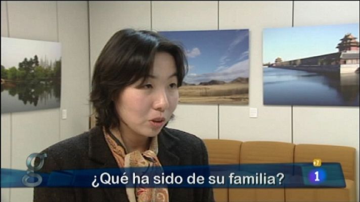 Gente - Gente - 11/03/11