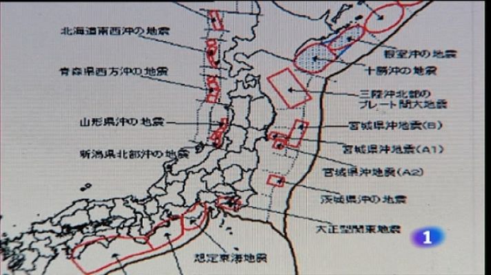 Informe Semanal - Informe Semanal - 12/03/11