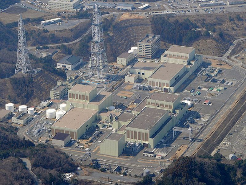 Estado de urgencia en una segunda central en Onagawa