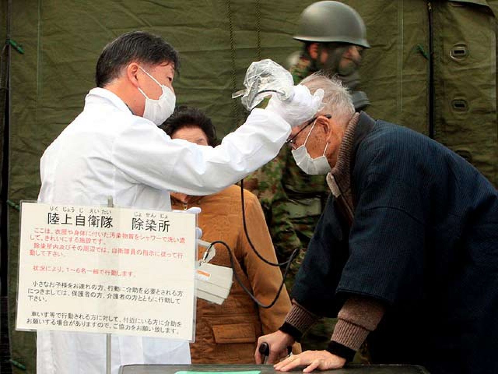 El Consejo de Seguridad Nacional está reunido en Madrid siguendo de cerca los sucesos en Japón.