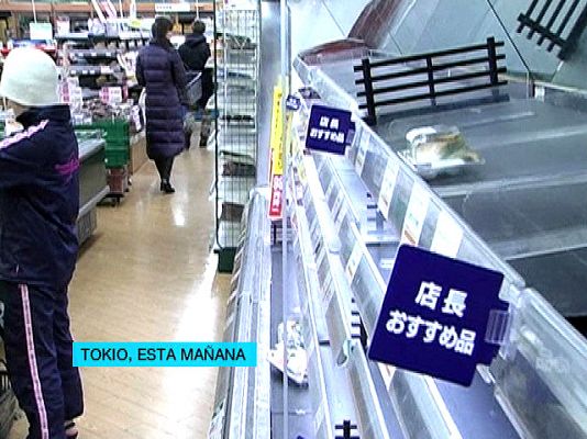 Telediario 1 - Supermercados vacíos en Tokio