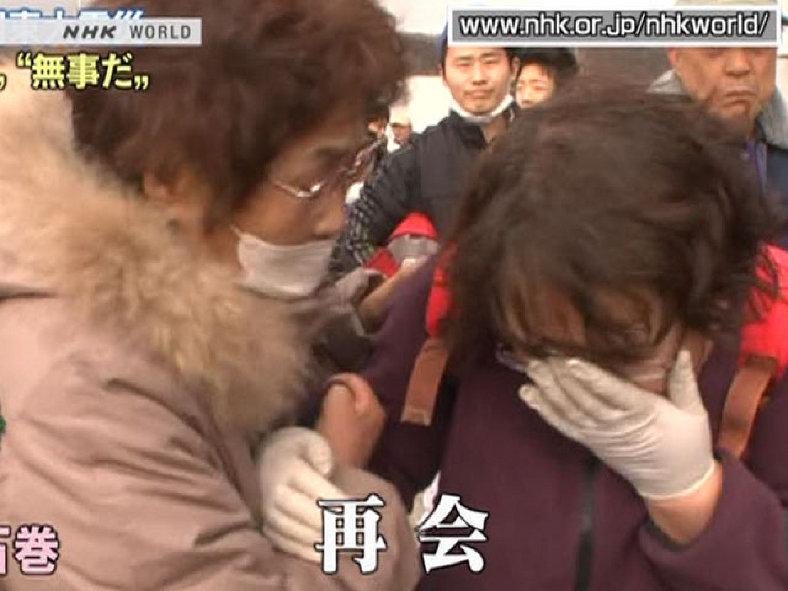 Telediario 1 en cuatro minutos- 15/03/11 | Ver