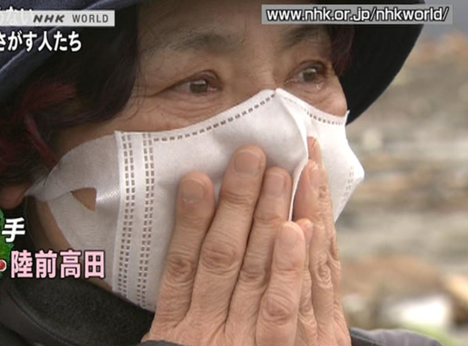 Recomendaciones de seguridad en Japón