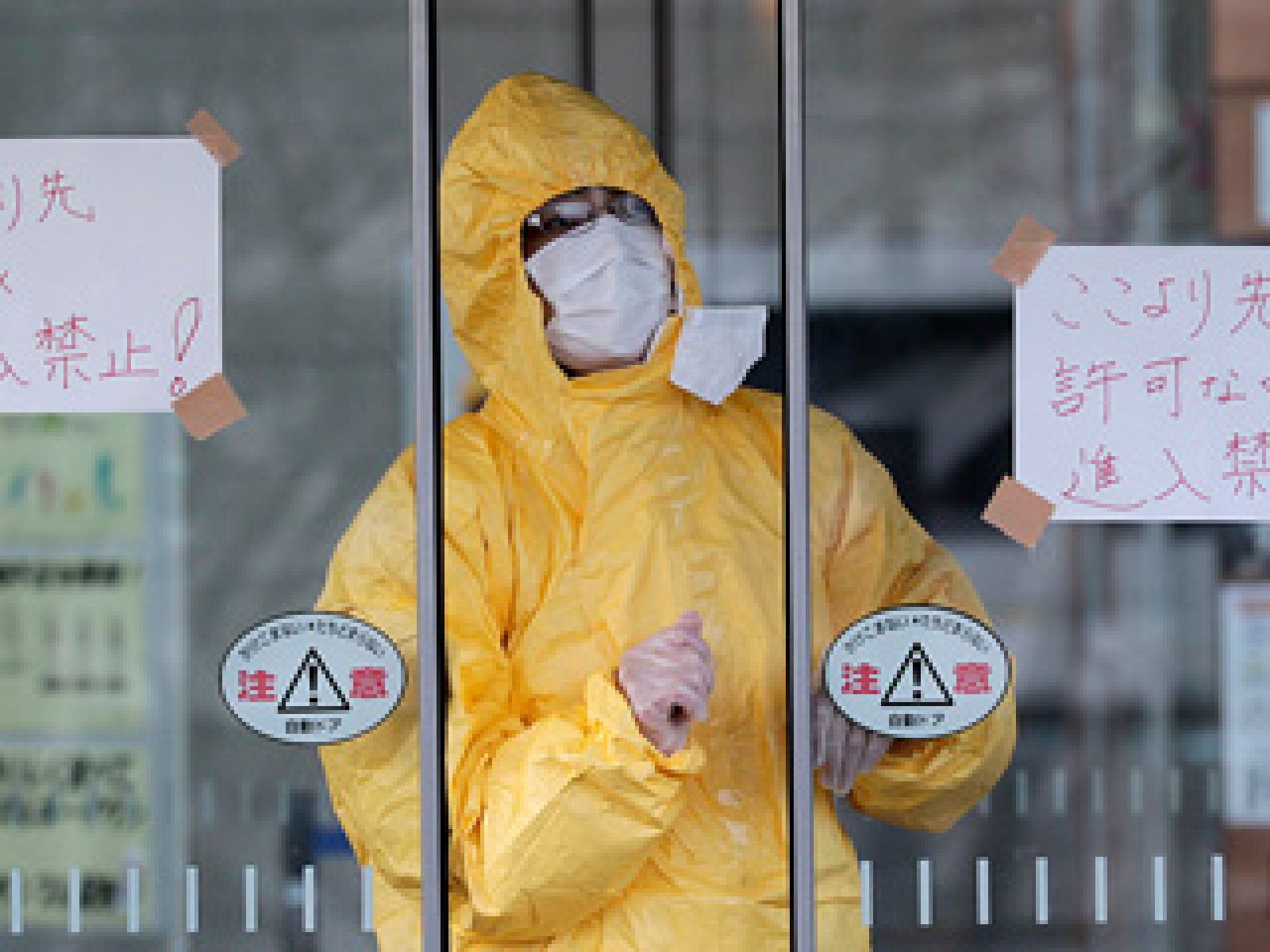 Este sábado en Informe Semanal - Informe Semanal | Ver