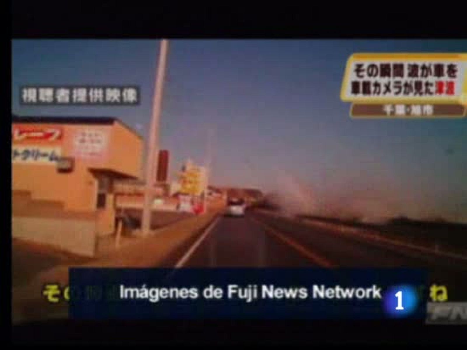 Imágenes impactantes de cómo es ver llegar una ola gigante