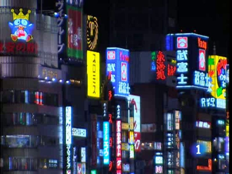 Informe Semanal: 'Tiempo de samurais'