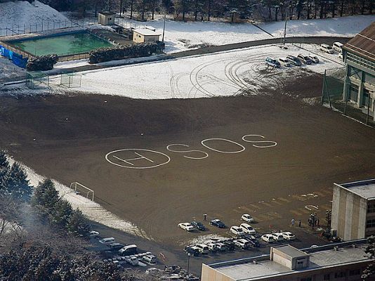  - Minami Sanriku, desaparecido