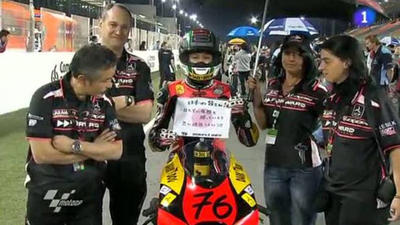 El paddock, solidario con Japón - Paddock GP | Ver