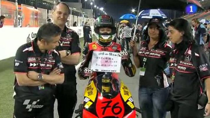 Paddock GP - El paddock, solidario con Japón