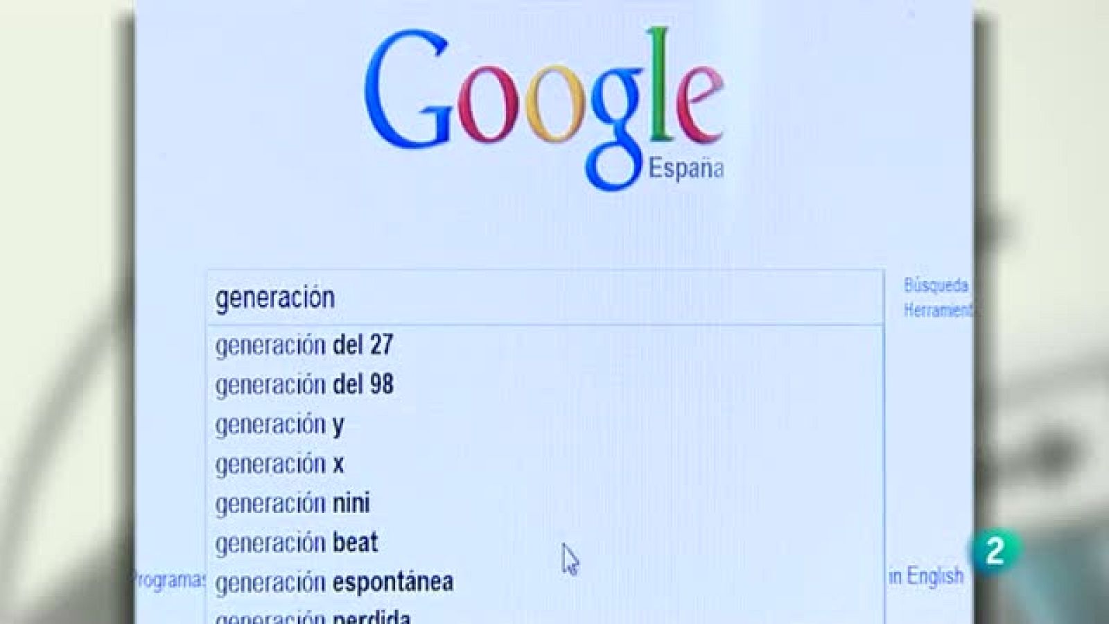 Para Todos La 2 - Internet en la educación