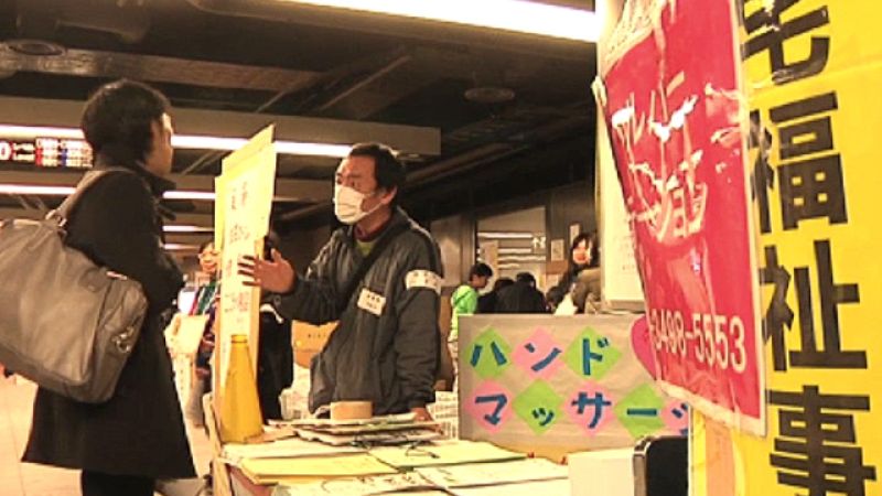 Todo un pueblo de Japón, refugiado en el Saitama Arena