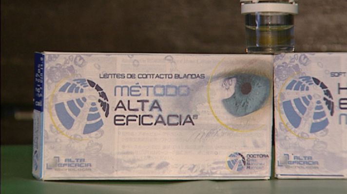 Telediario 1 - Reconocimiento por córnea