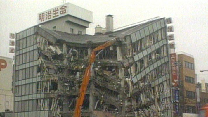  - Kobe 16 años después del terremoto
