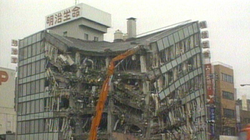 Visitamos Kobe 16 años después del fatídico terremoto