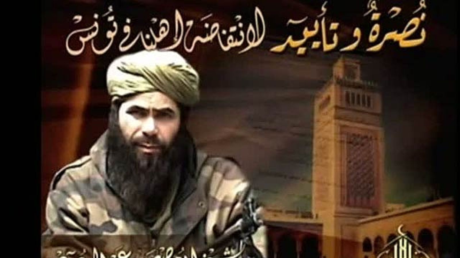 Informe Semanal - El enemigo invisible | Ver