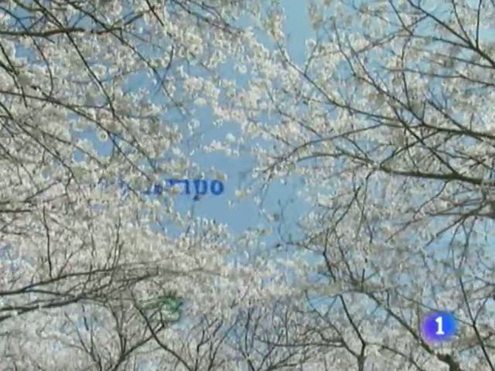 El tiempo en Canarias - 06/04/2011 | Ver