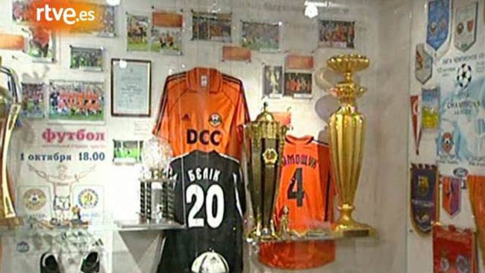 El Shakhtar tiene su propio museo - Champions League | Ver