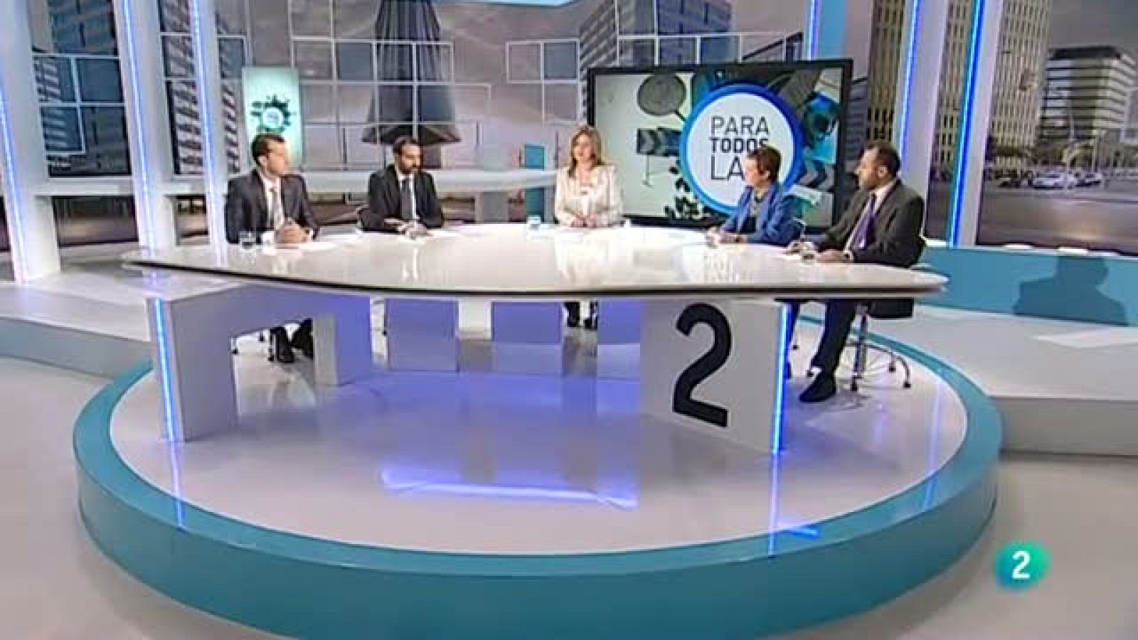 Para Todos La 2 - La formación profesional