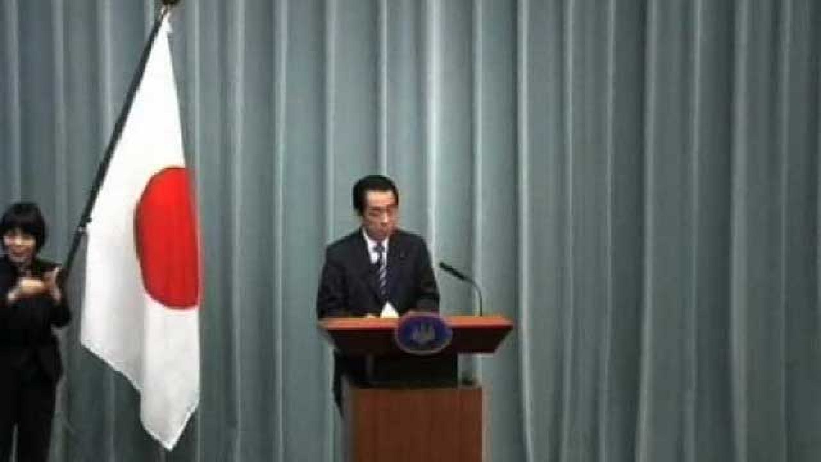 Japón ha vuelto a temblar y la central nuevamente evacuada