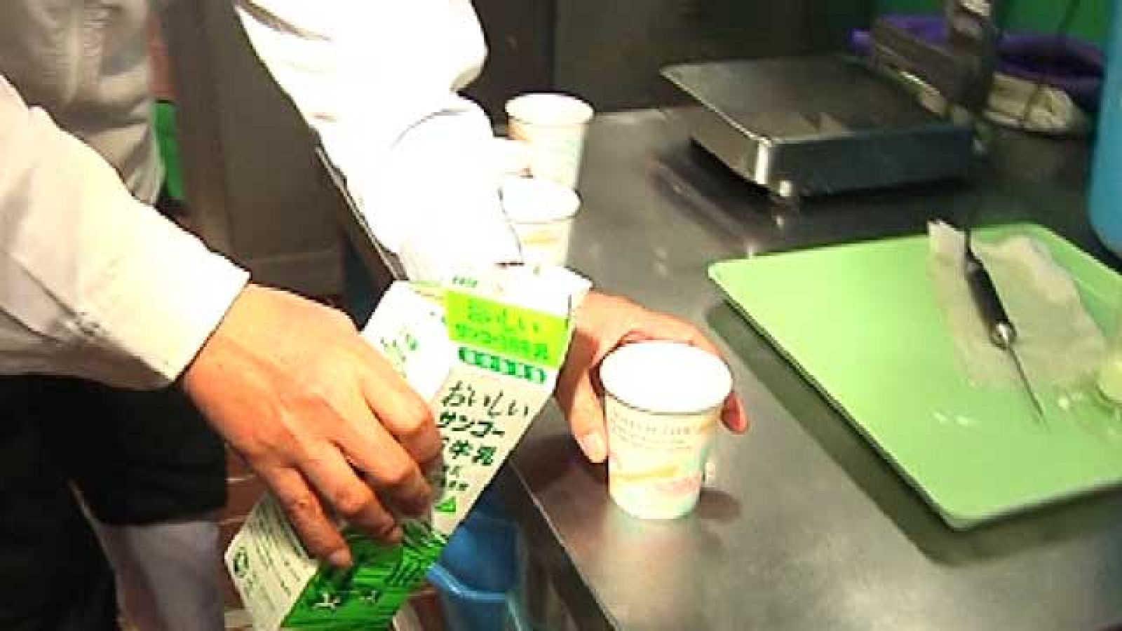 TEPCO admite daños en la barra de combustible nuclear  en uno de los reactores | Ver